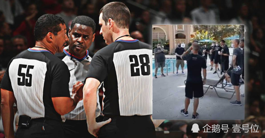 NBA巨星裁判争议成焦点，赛后发表声明澄清的简单介绍