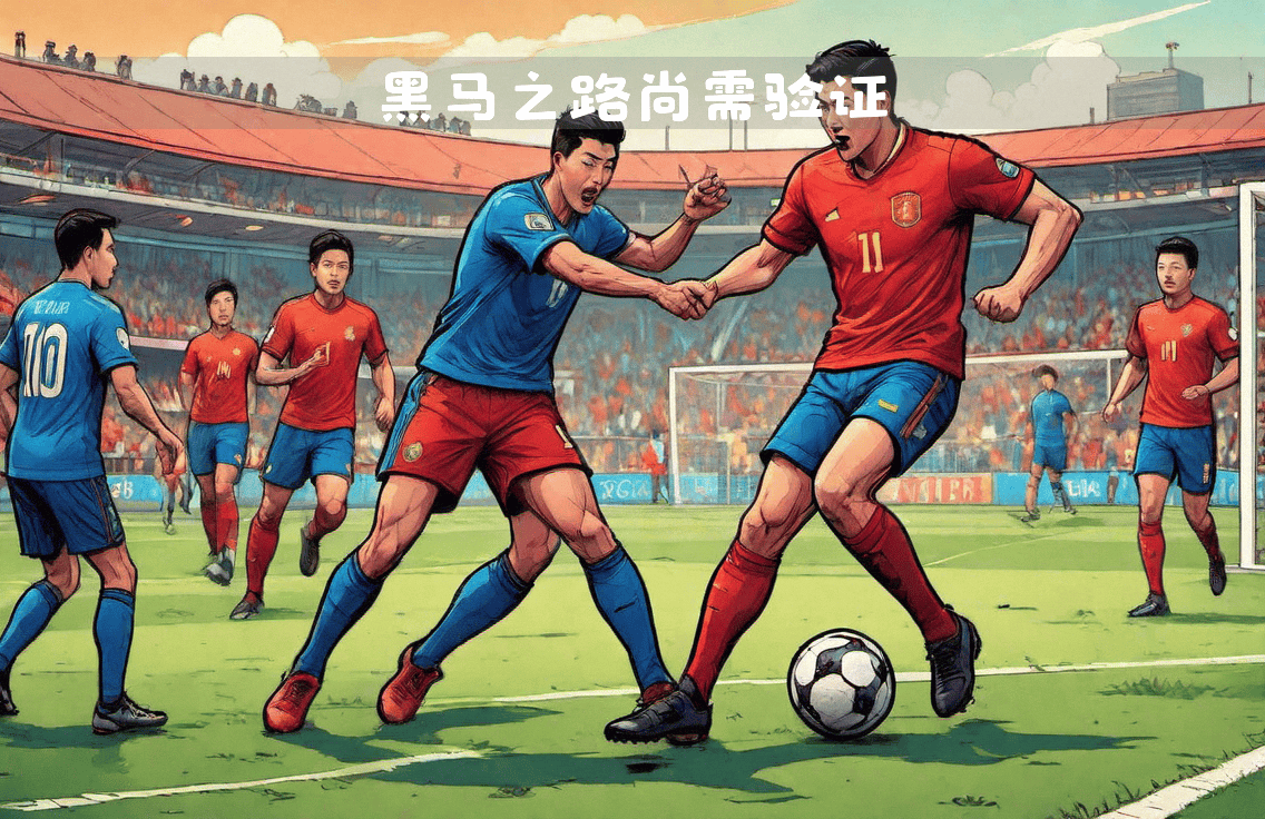 比利亚雷亚尔主场战胜塞尔塔