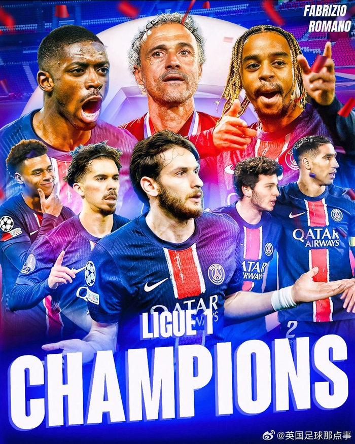 关于巴黎圣日耳曼实力强悍，逐鹿欧冠冠军的信息