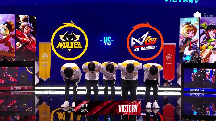 狼队主场告捷，继续追赶前面球队