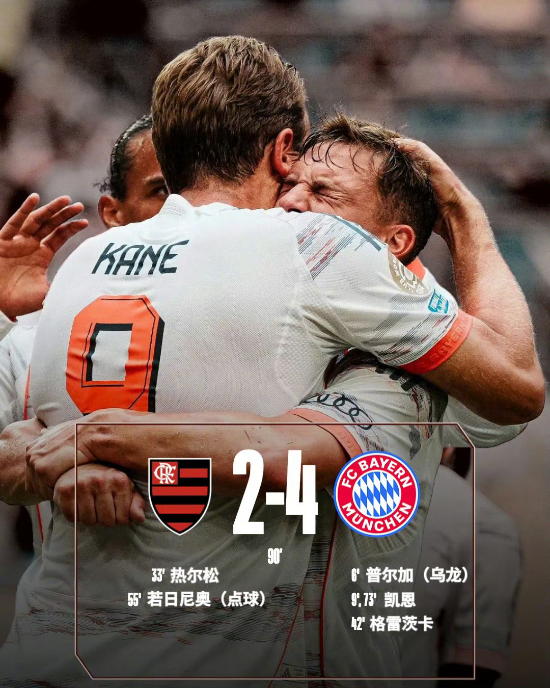 包含阿拉维斯联赛不败，击败对手继续领跑的词条