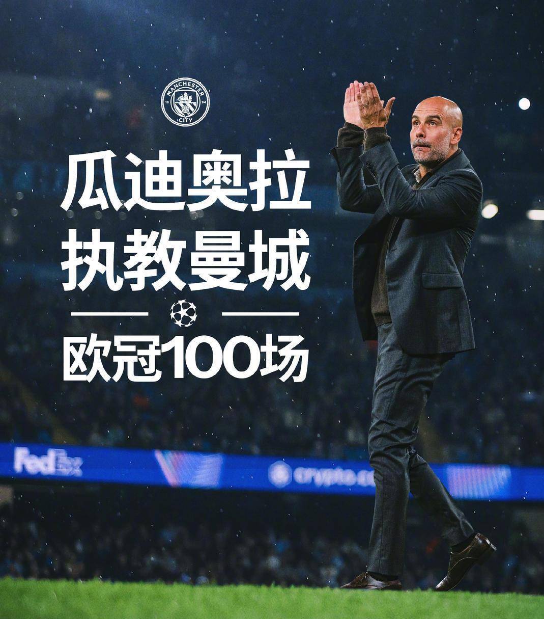 勒沃库森主场失利,遭遇两连败的简单介绍 勒沃库森主场失利,遭遇两连败的简单介绍