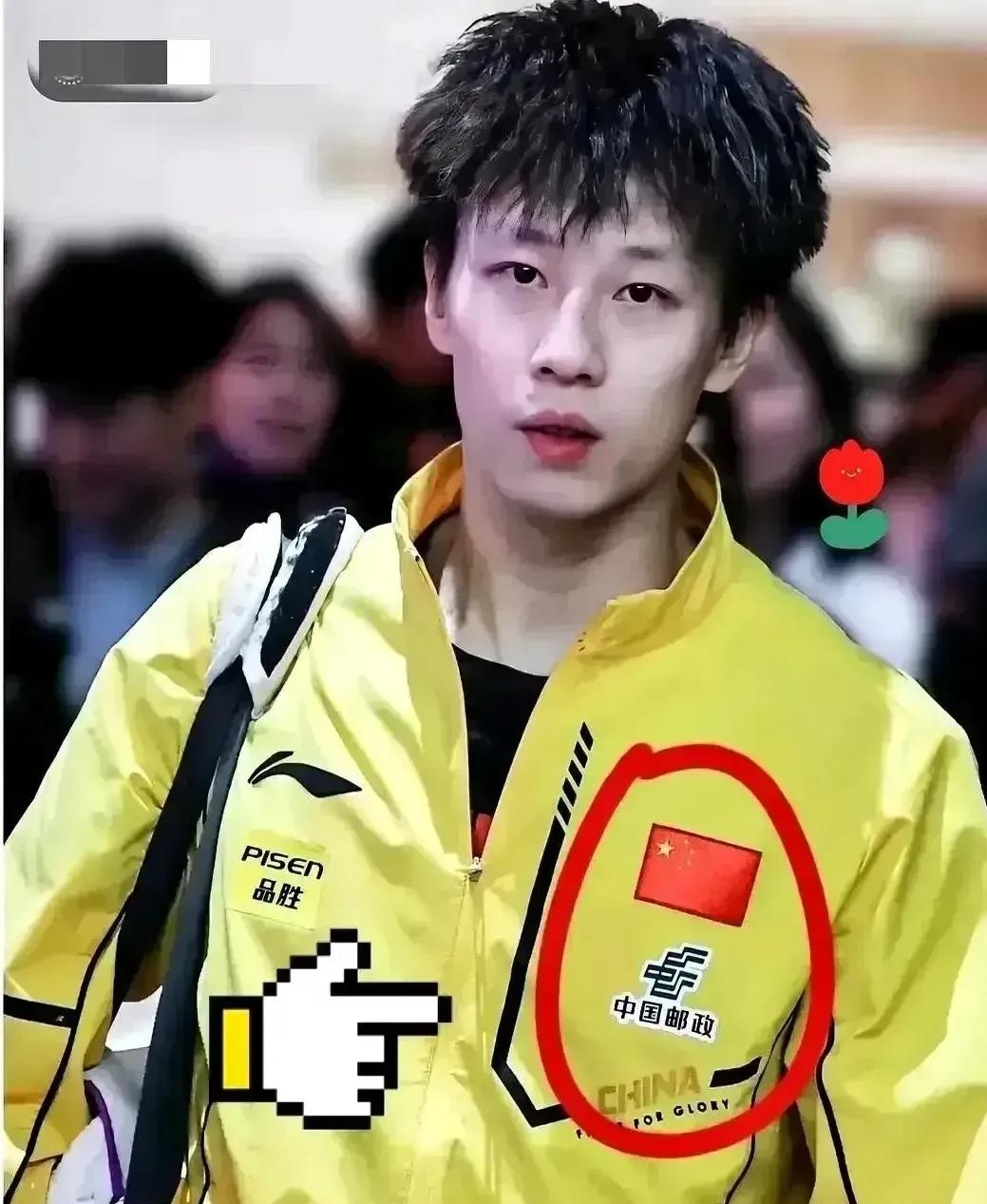 包含日本队翻盘中国队,林高远状态火热的词条 包含日本队翻盘中国队,林高远状态火热的词条