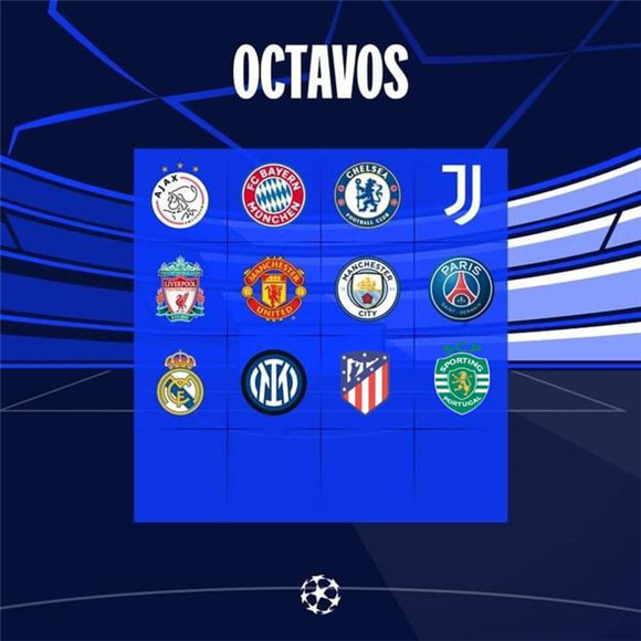 阿贾克斯逆转马竞，提前晋级八强的简单介绍