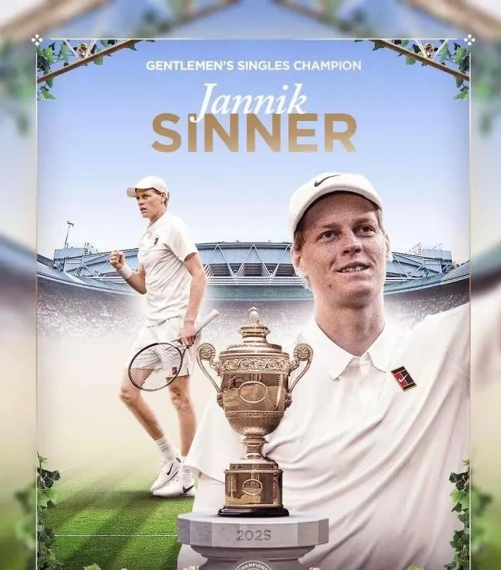 ATP总决赛逆转温网，辛纳关键制胜的简单介绍