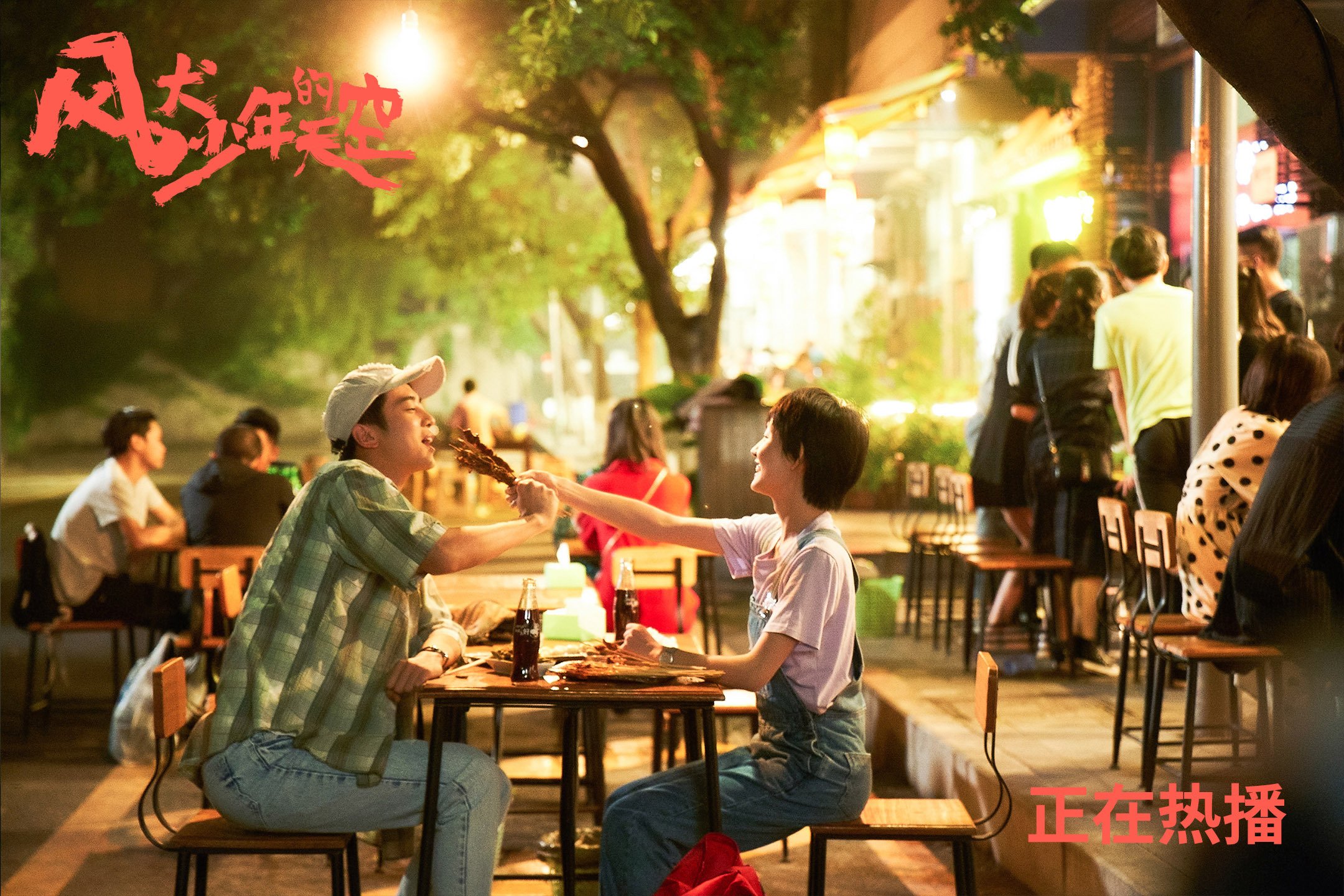 F1年度争冠之夜,当赛道轰鸣遇见绿茵传奇,莫德里奇诠释大场面先生真谛