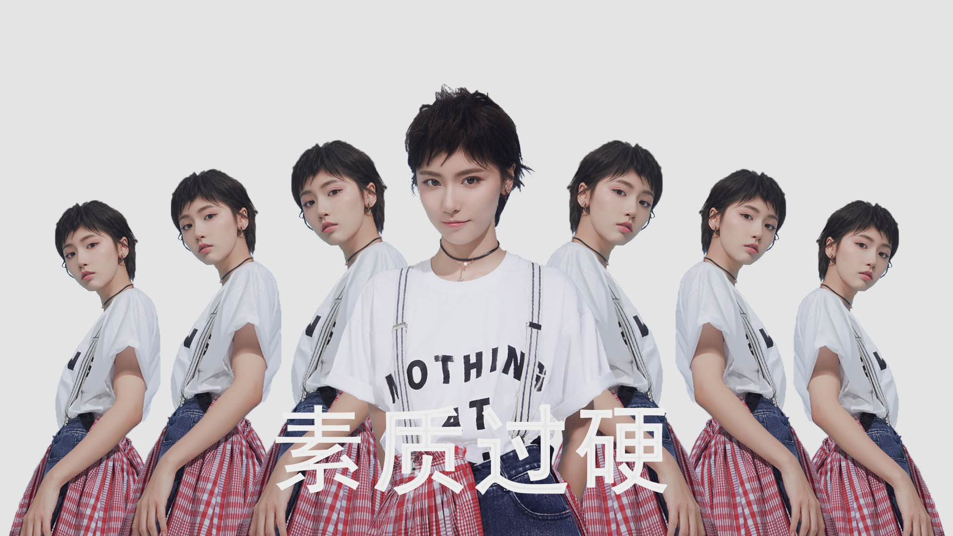 骑士节奏掌控森林狼,切特个人能力完全展现